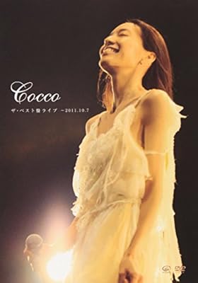 Cocco『ザ・ベスト盤ライブ ~2011.10.7 （DVD）』