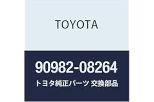 Toyota 90982-08264 Fusible Link