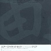 カスタマー画像