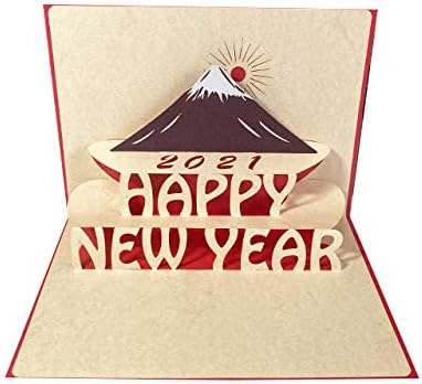 Amazon ポップアップグリーティングカード お年賀 Happy New Yearの文字 富士山と初日の出 グリーティングカード 文房具 オフィス用品