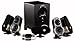Logitech G51 Surround Sound 5.1 Speaker System (Black)