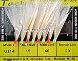 R&R GI-14 Sabiki Goggle Eye Rig 8 Hk, White, Feathers with Flash Skin & Gl Bds