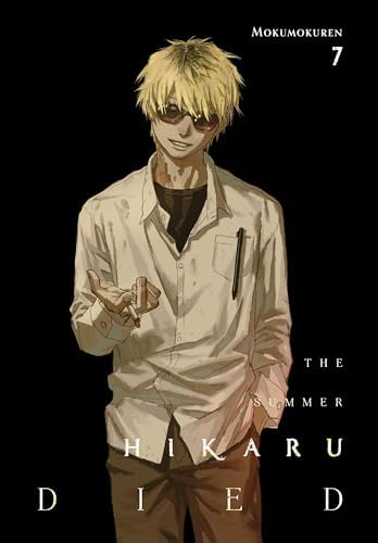 The Summer Hikaru Died, Vol. 2 (light novel) (Volume 2): Nukaga