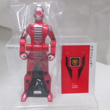 Amazon プレミアムバンダイ限定レンジャーキー単品販売 ドラフトレッダー 変身アクセサリー ホビー