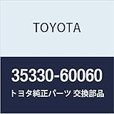 TOYOTA Genuine Parts - Strainer Assy, Oil