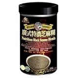 Natural Nutritious Black Sesame Blends (450g/15.8oz/tin)