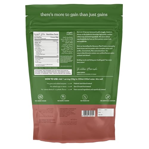 Cosmix No Nonsense Plant Protein | Organic Pea & Brown Rice Isolate | Vegan | 21g Protein/Serving | Easy To Digest | All Essential Amino Acids | No Preservatives | Cocoa Beet - 500g