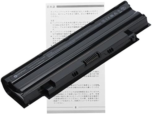 GlobalSmart High Performance Notebook/Laptop Battery for Dell Vostro 1540 6cell