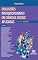 Livro Discussões Interdisciplinares em Ciências Sociais Aplicadas: – Volume 3