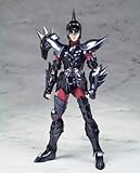 Bandai Alpha God Robe Dubhe Siegfried