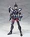 Bandai Alpha God Robe Dubhe Siegfried