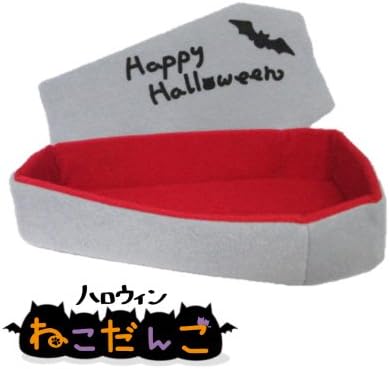 Cat Meatball Halloween cat Meatball 2016 coffin box stuffed full length 19 cm