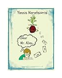 Front cover for the book Dear Mr. Alien,... by Karatsioris Yannis