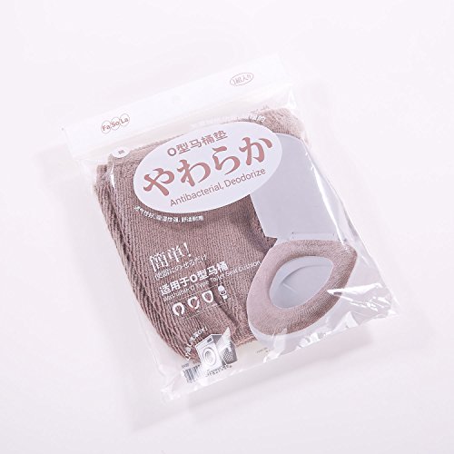 FaSoLa Bathroom Warmer Washable Cloth Toilet Seat Cover Pads (Brown) - Thumbnail 3