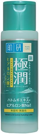 hada labo hydrating lotion 170ml