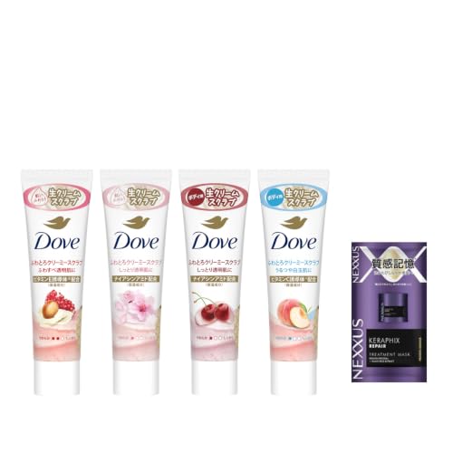 Dove(ダヴ) クリーミースクラブ チューブ お試し容量4個セット ザクロ＋サクラ＋チェリー＋ピーチ 各50g 角質ケア 黒ずみ 透明感 おまけ付き