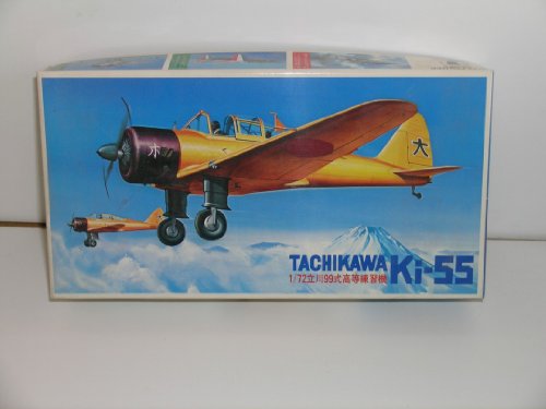 Fujimi "Japanese Tachikawa Ki-55 Trainer" Plastic Model Kit