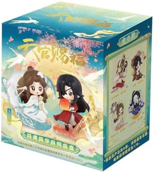 Amazon.com: Heaven Official Blessing S2 - Pinsart Ferret Face
