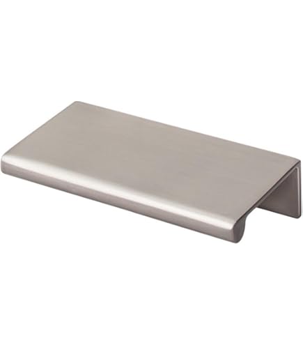 Atlas Homewares Successi Pull - Brushed Nickel Cabinet Hardware