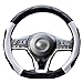 ZATOOTO Universal Steering Wheel Cover Stitch On Wrap Cover Red Handsewn DIY Microfiber Leather Breathable and Soft Anti Slip Breathable 14.5-15 Inch for Women Men