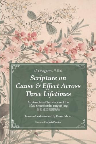 Amazon.com: 张春桥1949及其后: 9789629966973: 郑重: 圖書