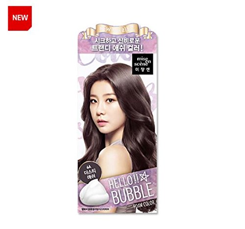 Mise En Scene Hello Bubble Form Color 6A Dusty Ash - Buy ...