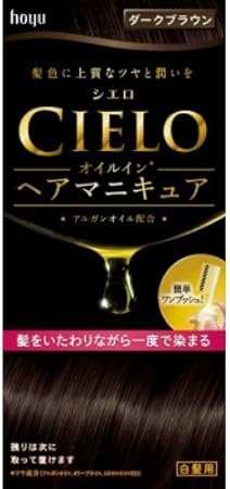 Amazon シエロ オイルインヘアマニキュア ダークブラウン 27個セット シエロ 白髪染め 通販