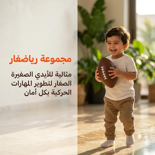 Beauenty Sports Balls for Kids, 5 Pack Small Sports Foam Balls for Toddlers 1-3 Years Old Playground Balls Rubber Kickballs Dodgeballs with Duffle Bag, for Kids Toddlers Indoor Outdoor Toys