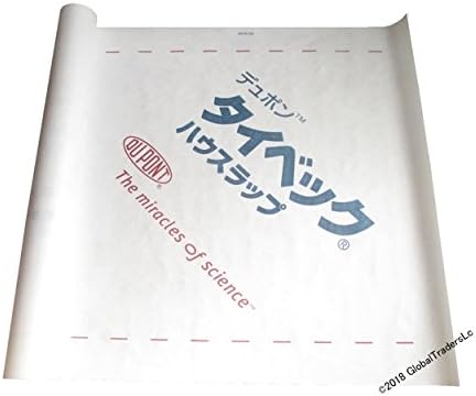 登山テントのグランドシートを自作 タイベックを使った超軽量なグランドシート 登山テントのグランドシートを自作 タイベックを使った超軽量なグランドシート