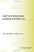 Earth Science and Human History 101 (Science 101) by 