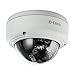 D-Link Vigilance Full-HD Dome Camera, White/Black (DCS-4602EV)