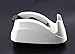 BeeChamp Heavy Base Nonskid Desk Tape Dispenser One-Hand Dispensing (White)