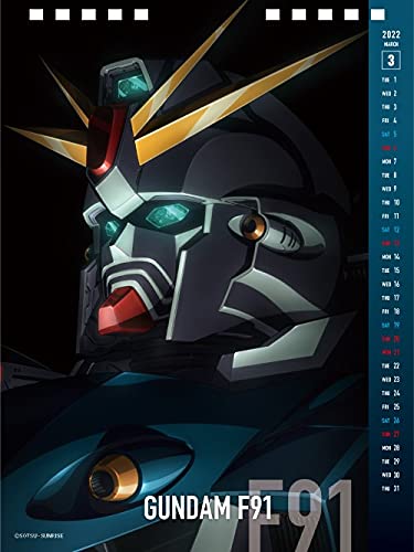 Amazon Co Jp ガンダム メカニカルカレンダー22 Uc Next 0100 機動戦士ガンダム 株式会社サンライズ 株式会社ムービック 株式会社サンライズ 文房具 オフィス用品