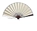 HONSHEN Folding Fan China Fan,Hand Fans with Traditional Chinese Arts (cream) 13inch