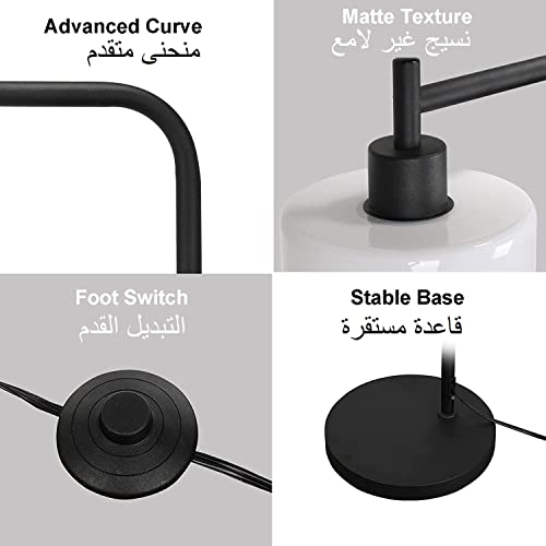 Redare Industrial Floor Lamp,Smart LED Floor Lamp with White Jade Glass Shade,Smart WiFi E27 RGBW Dimmable Bulb(Warm to Daylight), APP Control,Metal Standing Lamp for Living Room Bedroom Home Office