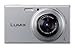 Panasonic Lumix DMC-FH10 16.1 MP Compact Digital Camera with 8x Intelligent Zoom (silver)