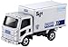 Takara Tomy Tomica No.59 Isuzu Elf Sagawa Express