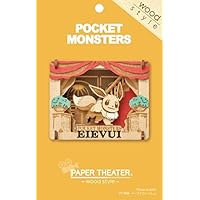 Mua Pocket Monster Venusaur Paper Theater Tren Amazon Nhật Chinh Hang 21 Fado
