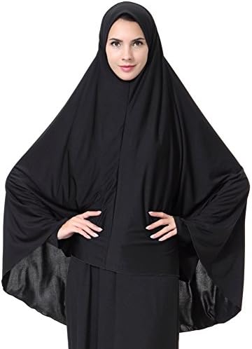 ROMANTIC BEAR Muslim Hijab Amira Islamic Solid Scarf Long Hejab Ultra-Silky Lycra Head Shawls