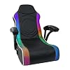 X Rocker Emerald RGB 2.0 Wired X2 Floor Rocker Gaming Chair with LED Lights, 30.3″ x 22.2″ x 26.4″, Black
