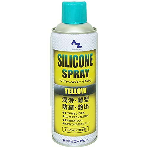 Images Na Ssl Images Amazon Com Images I 41zfyi