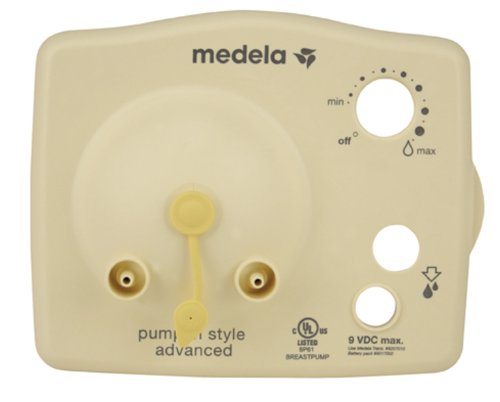 Medela Diaphragm Cap Faceplate Pump In Style Advanced 9V DC #6007132, Baby & Kids Zone