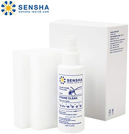 SENSHA Best Cleaner Engine Room Engine Clean 150ml + Set