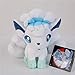 D-Khaleesi Alola Vulpix Ninetales/Kyukon Figure Animal Toys Plush Doll 6-10 inches Xmas Gift (7 in-Vulpix)
