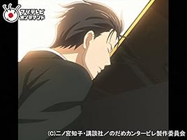 Amazon Co Jp のだめカンタービレ フジテレビオンデマンド Prime Video