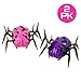 Laser Tag Bug Spider Training Bot Set – USA Toyz 2 Pc Laser Tag Target Set w/ Laser Tag Spider Moving Robot + Charging Cable for Laser Tag Robot Bug