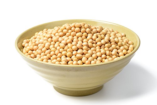 Hunza Organic Soybeans (2 lbs) - Thumbnail 4