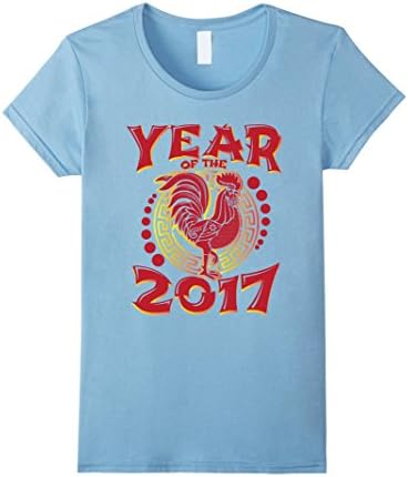 Women's Chinese Year of the Rooster 2017 Talented Lucky T-shirt Medium Baby Blue