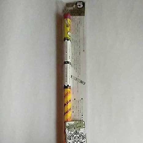 Amazon Co Jp ドラゴンクエストキングバトルえんぴつno5 ホビー