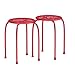 dar Living Daisy Metal Stool, Red (2-Pack)